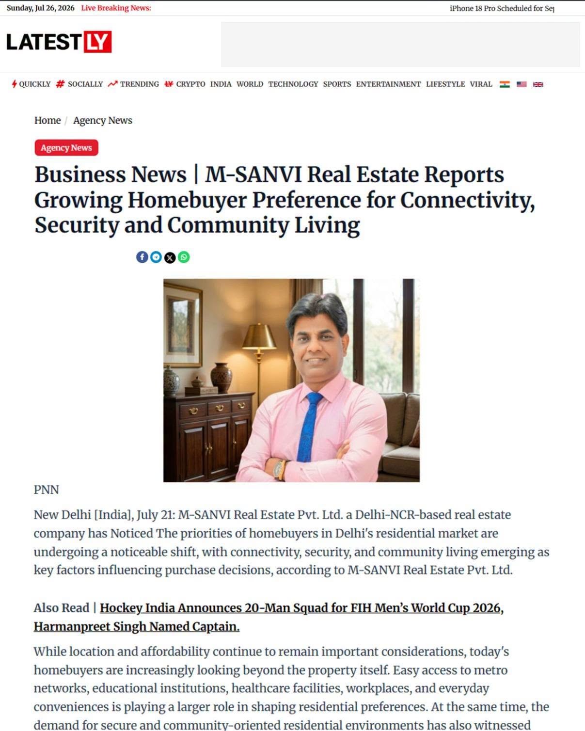 Latestly, M- Sanvi